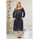 Women's dress, size 56, blue color