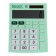 Brauberg Ultra Pastel-12-LG, two-pit, mint 250504