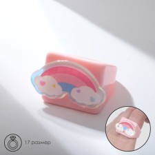 Rainbow ring in the clouds, multi -colored, 17 size