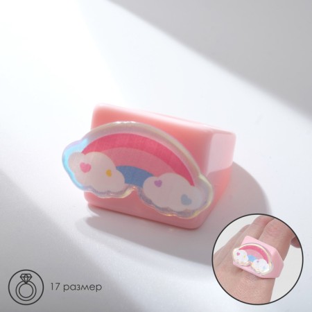 Rainbow ring in the clouds, multi -colored, 17 size