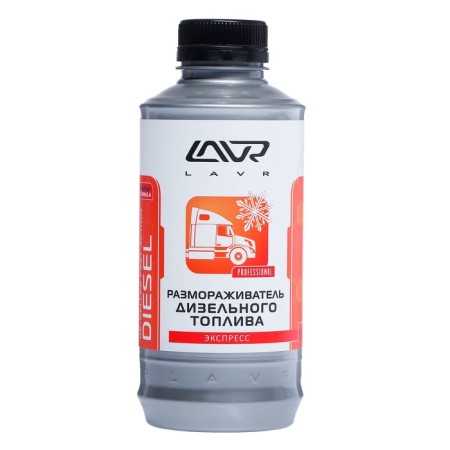 Diesel fuel defroster LAVR, 1 L, bottle LN2131