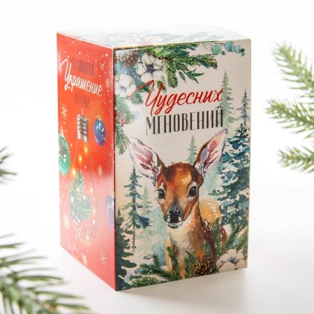 New Year's Christmas ball "wonderful moments", for the New Year, D = 7 cm.-4