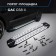 The thresholds "BMW-Style Circle" Rival for GAC GS8 II 2023-N.V.