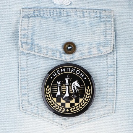 Supply icon "Chess", d = 56 mm-3