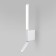 Interior backlight Elektrostandard, Sarca Led 13 W, 100x450x25 mm, IP20, white color