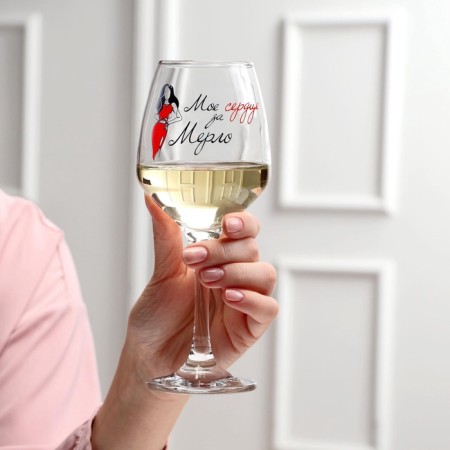 Glass for the wine "My heart for Merlo" 350 ml-1