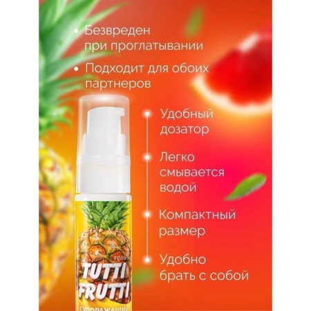 Tutti-Frutti Oralove tropic gel-senior, water-based, edible, 30 ml-4