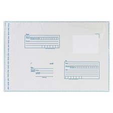 Postal bag 250 x 353 mm