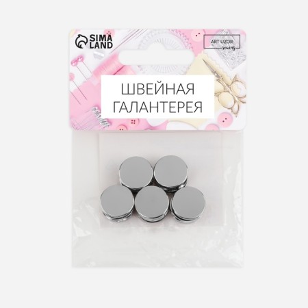 Club for the cord, double, d = 5 mm, 15 × 10 mm, 5 pcs, silver color-3