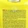 Washing powder "Eared nanny", for children's linen, 9 kg