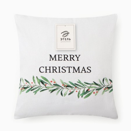 New Year. Decorative pillowcase "Ethel" Merry Christmas 40x40 ± 4 cm, 100% cotton-5