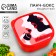Delicious lunch-box, square, 700 ml