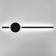 Sconces Citilux "Steg" CL203311, 13.5x61.5 cm, 1x17W, LED, Black Color Black