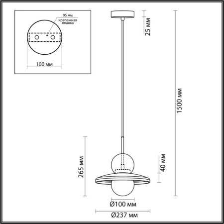 Suspension Hatty G9 Led 5w-1