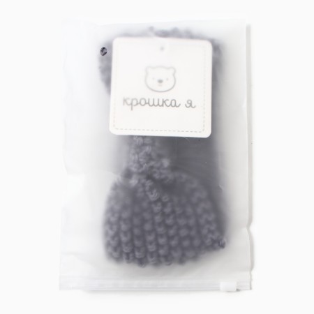 Knitted bandage for a girl crumb I, rr 17 cm, gray-3