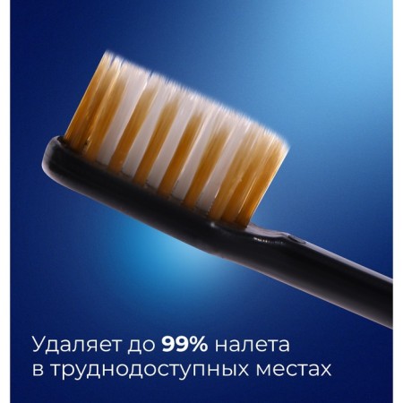 A toothbrush with a wide cleaning head and super -tank bristles, Japanese style-2