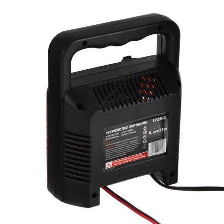 Charger device 6 - 12 V, 4 A, LED indication-2