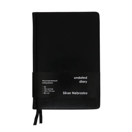 Delivery of Leduced A5, 136 sheets in a ruler, leatherette "Nebraska", silver cut, black-10