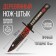 Souvenir weapon knife-stitch "Spirit of war", length 29 cm