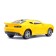 Radio -controlled car "Mustang", lighting effects, works from batteries, 1:16