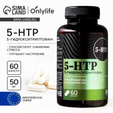 5 HTP Triptophan Vitamins for mood and sleep, weight control, 60 capsules
