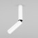 Lamp ceiling accent Elektrostandard, Pika LED 6 W, 30x30X240 mm, IP20, white color