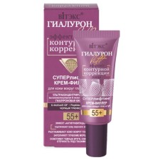 BitEx Lift Gialuron 55+ Superlifting Cream Cream Filler, 20 ml