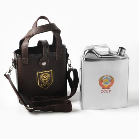 Flask for alcohol and water, 1.6 l, "USSR", stainless steel, case, gift, army