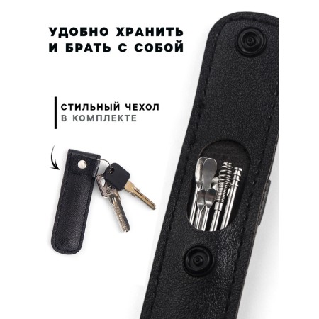 Ear cleaning set: leather cover + 6 items-3