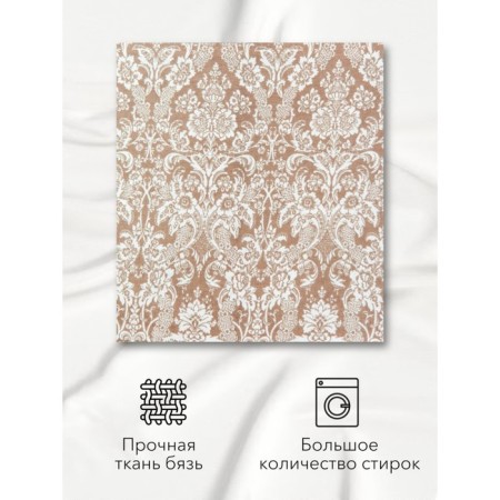 Damascus pillowcase set, size 40x60 cm, brown color, 2 pcs.-2