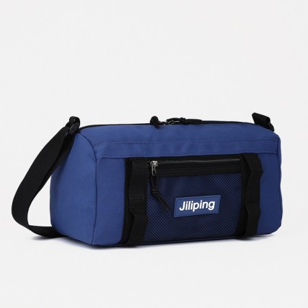 Sports bag with lightning, external pocket, blue color-2