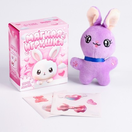 Soft toy "lovely bunny" in a set with stickers-1