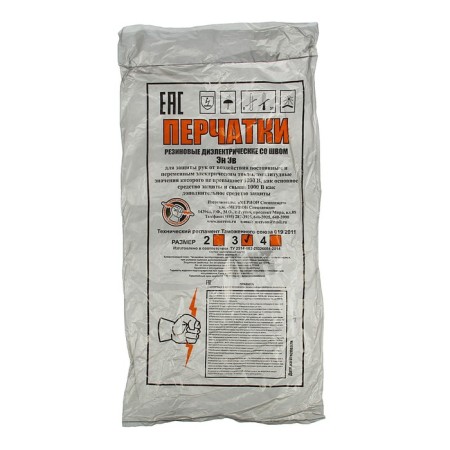 Dielectric TDM gloves, drew-3
