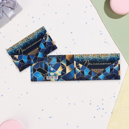 Invitation "universal" blue background, 12 x 8 cm-1