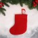 Soft suspension "sock - a snowman in a green hat" 13x17 cm, burgundy