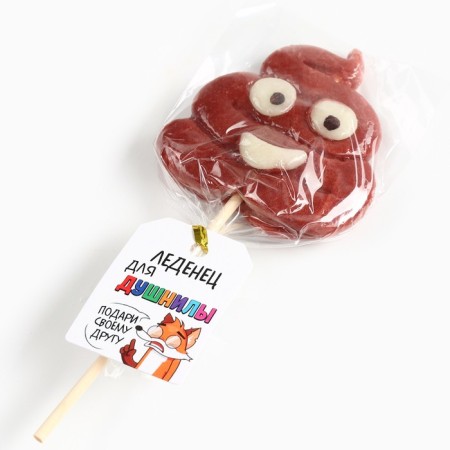 A molding lollipop, on a wand "for a stuffy", with a taste of milk chocolate, 15 g-3