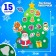 New Year's Velcro game "New Year! Christmas tree Santa Claus "