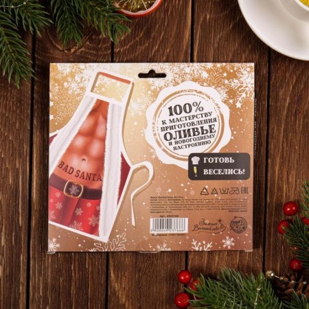Apron New Year Real Bad Santa 50 x 70 cm-6
