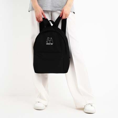 School textile Backpack "Kit, with pockets", 27x11x37, black-6