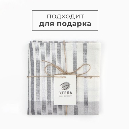 GPRIOPLE OF ETICE "Strips" (type 1) 76x76 cm, 100% HL-4