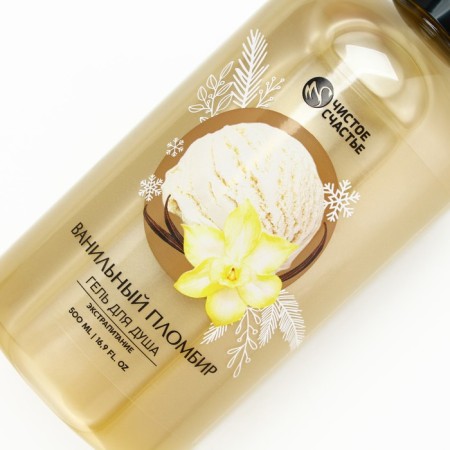 Shower gel, extortion, 500 ml, aroma of vanilla seal, new year-3