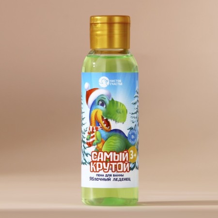 Bath foam children's "coolest", 100 ml, the aroma of an apple chino, pure happiness-1