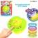 Musical toy-projector "Mishkina Joy", nightlight, green color