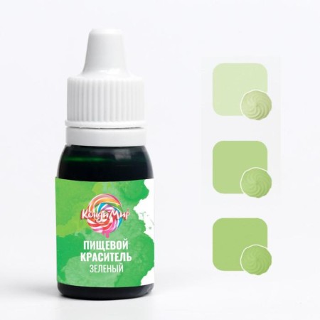 Food dye "Condyir" water -soluble, green, 10 g