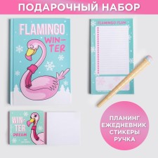 Big Chancellery set Flamingo Winter