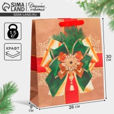 Craft vertical “New Year gift”, m 26 x 30 x 9 cm, New Year