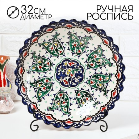 Largan Rishtan ceramics "Flowers", 32 cm, blue, deep