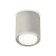 Ambrella Light Acrylic lamp, XS7724016, MR16 GU5.3 LED 10 W, color gray sand, white matte, transparent