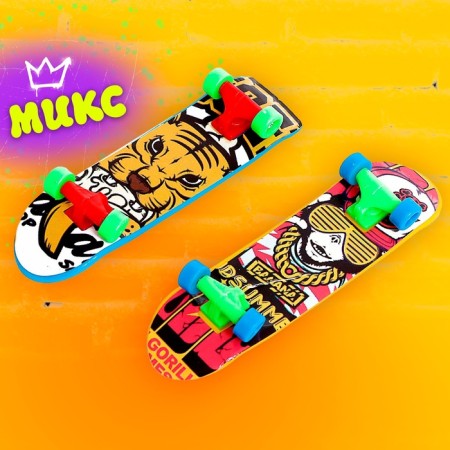 A set of finger skateboards, 2 pieces, mix-10