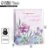Package Gift Laminated Vertical, Packaging, "Beloved Sister", MS 18 x 23 x 10 cm